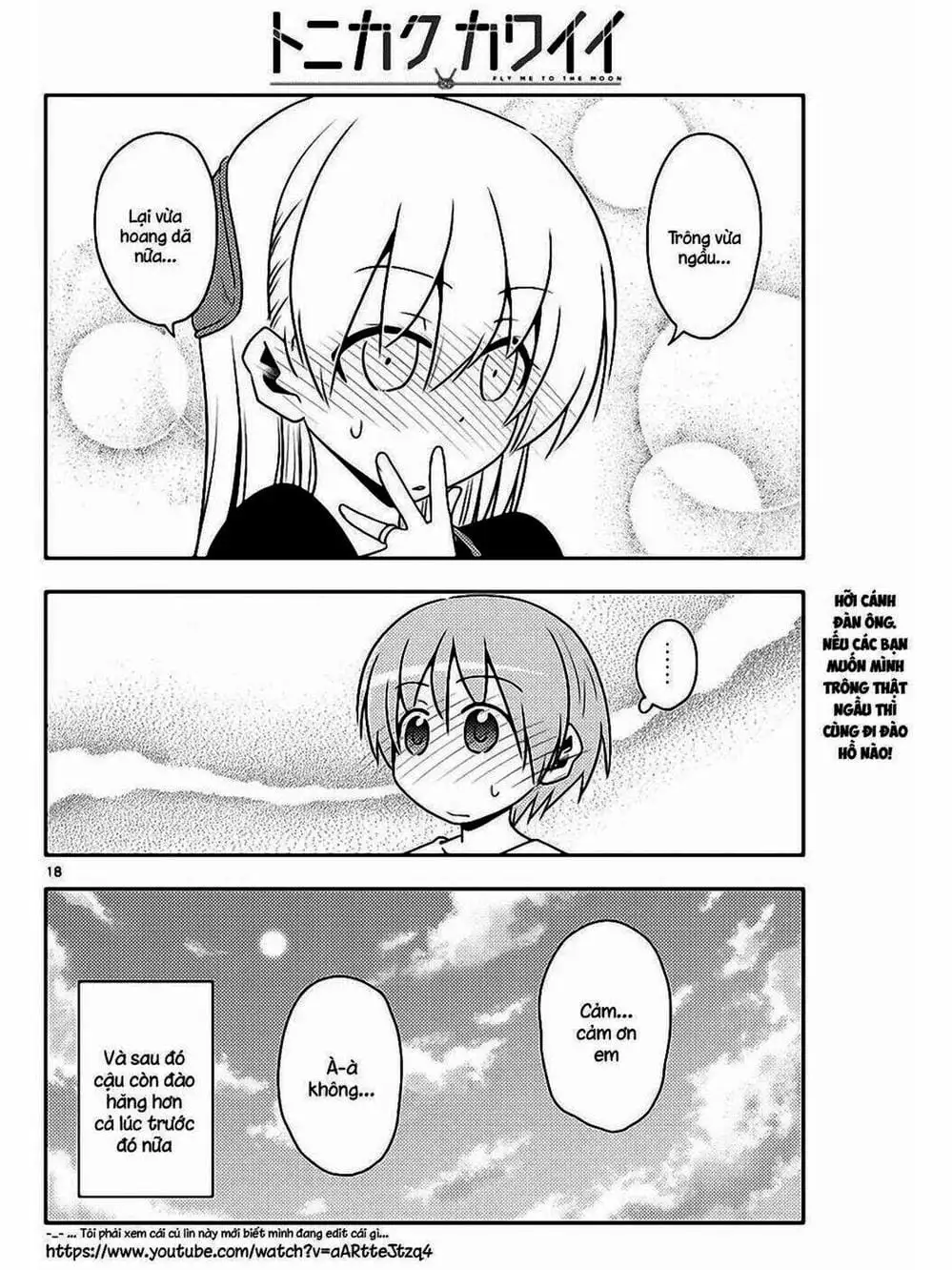 Truyện Tranh Tóm Lại Là Em Rất Dễ Thương - Tonikaku Kawaii trang 6
