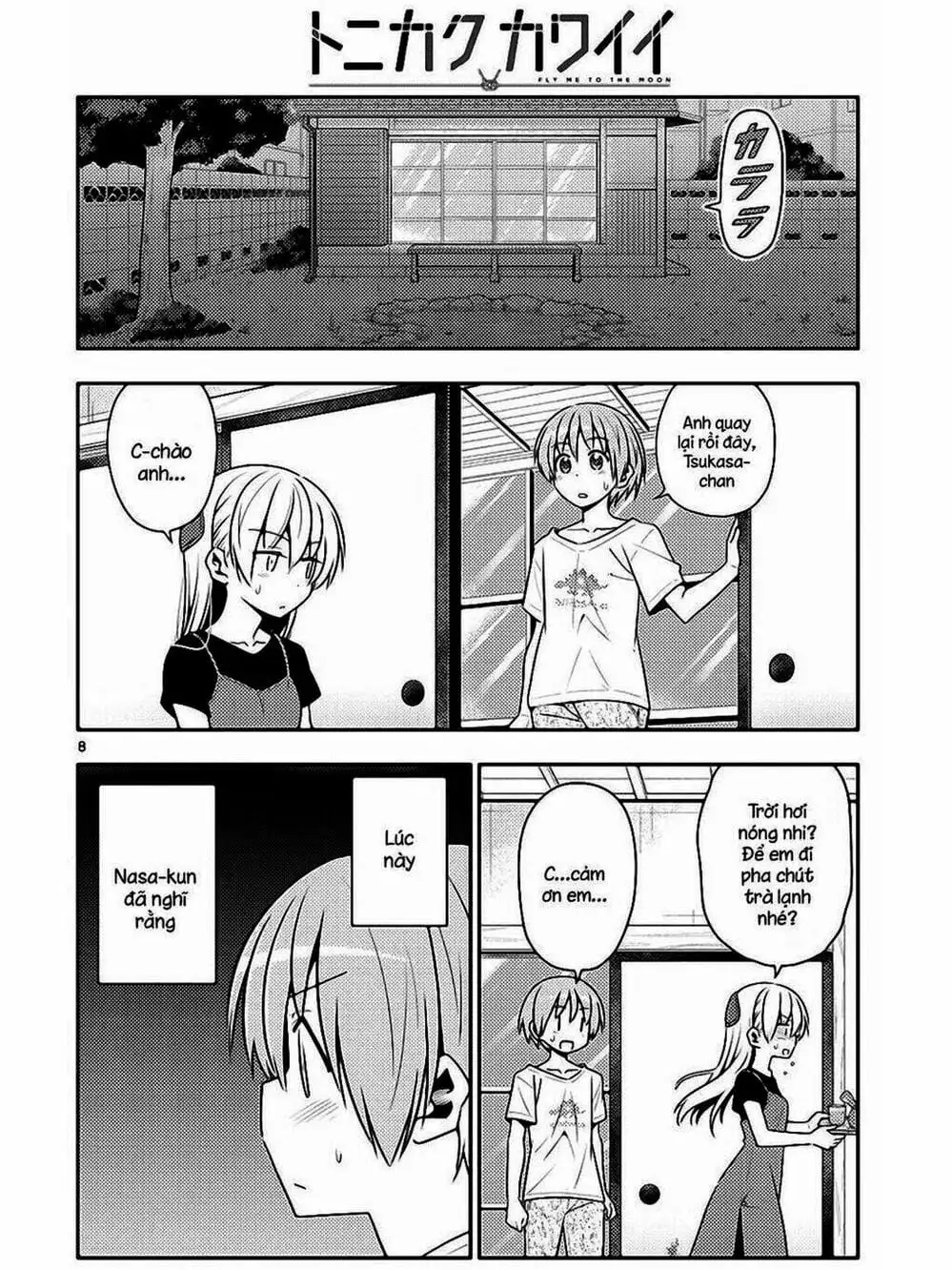 Truyện Tranh Tóm Lại Là Em Rất Dễ Thương - Tonikaku Kawaii trang 6