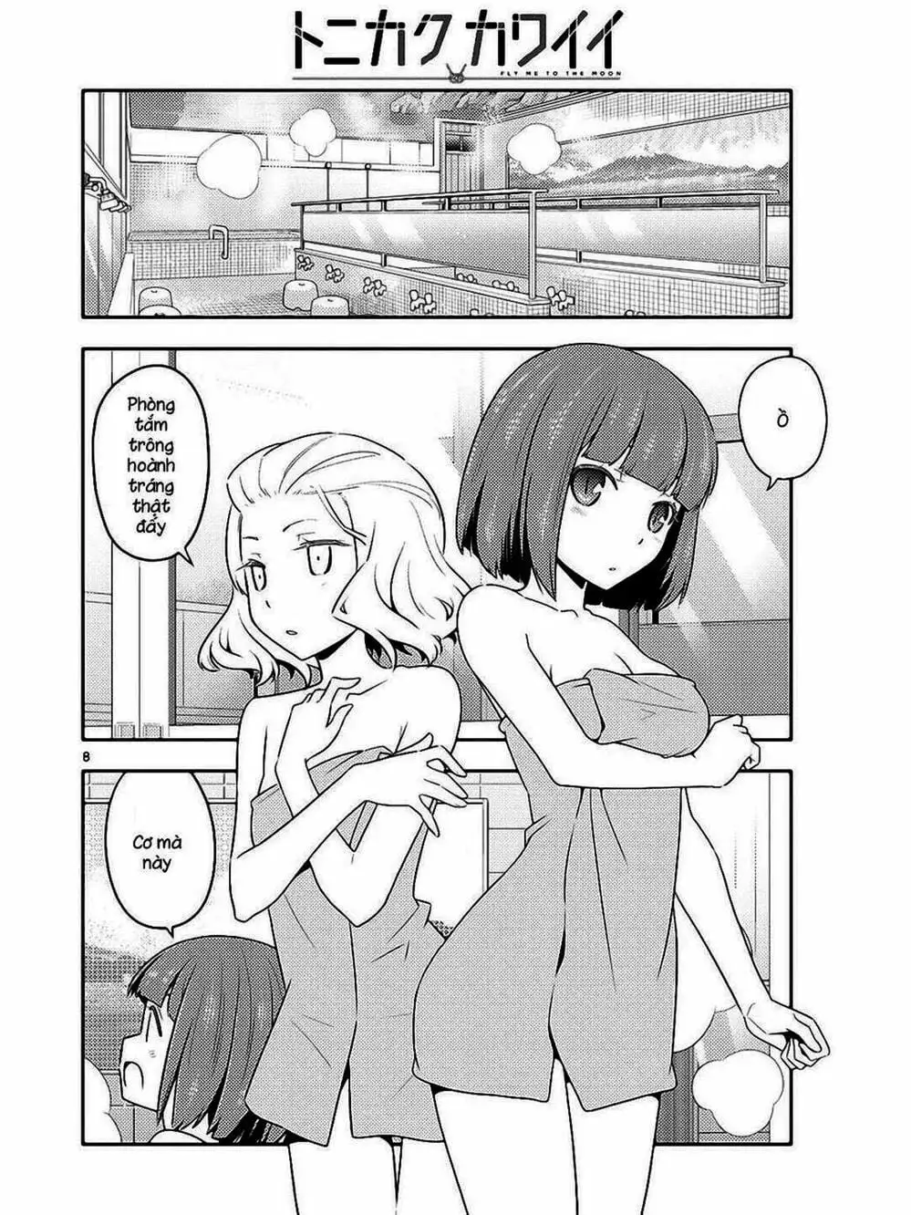 Truyện Tranh Tóm Lại Là Em Rất Dễ Thương - Tonikaku Kawaii trang 6