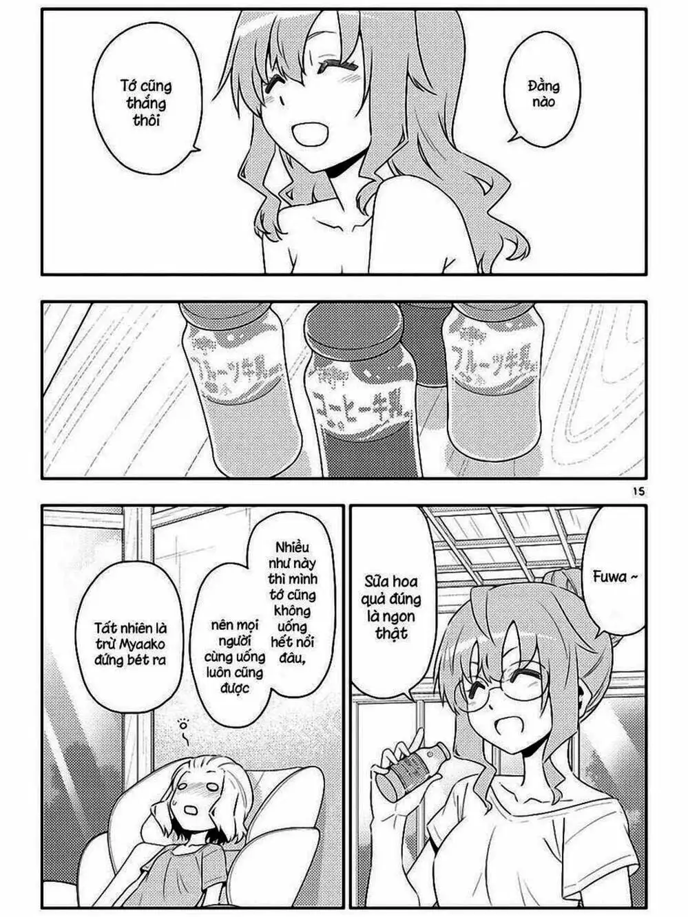 Truyện Tranh Tóm Lại Là Em Rất Dễ Thương - Tonikaku Kawaii trang 6