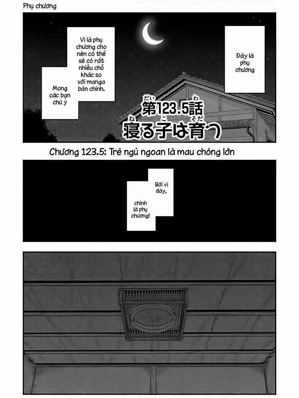 Truyện Tranh Tóm Lại Là Em Rất Dễ Thương - Tonikaku Kawaii trang 6