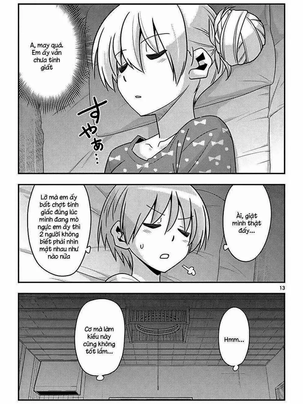 Truyện Tranh Tóm Lại Là Em Rất Dễ Thương - Tonikaku Kawaii trang 6