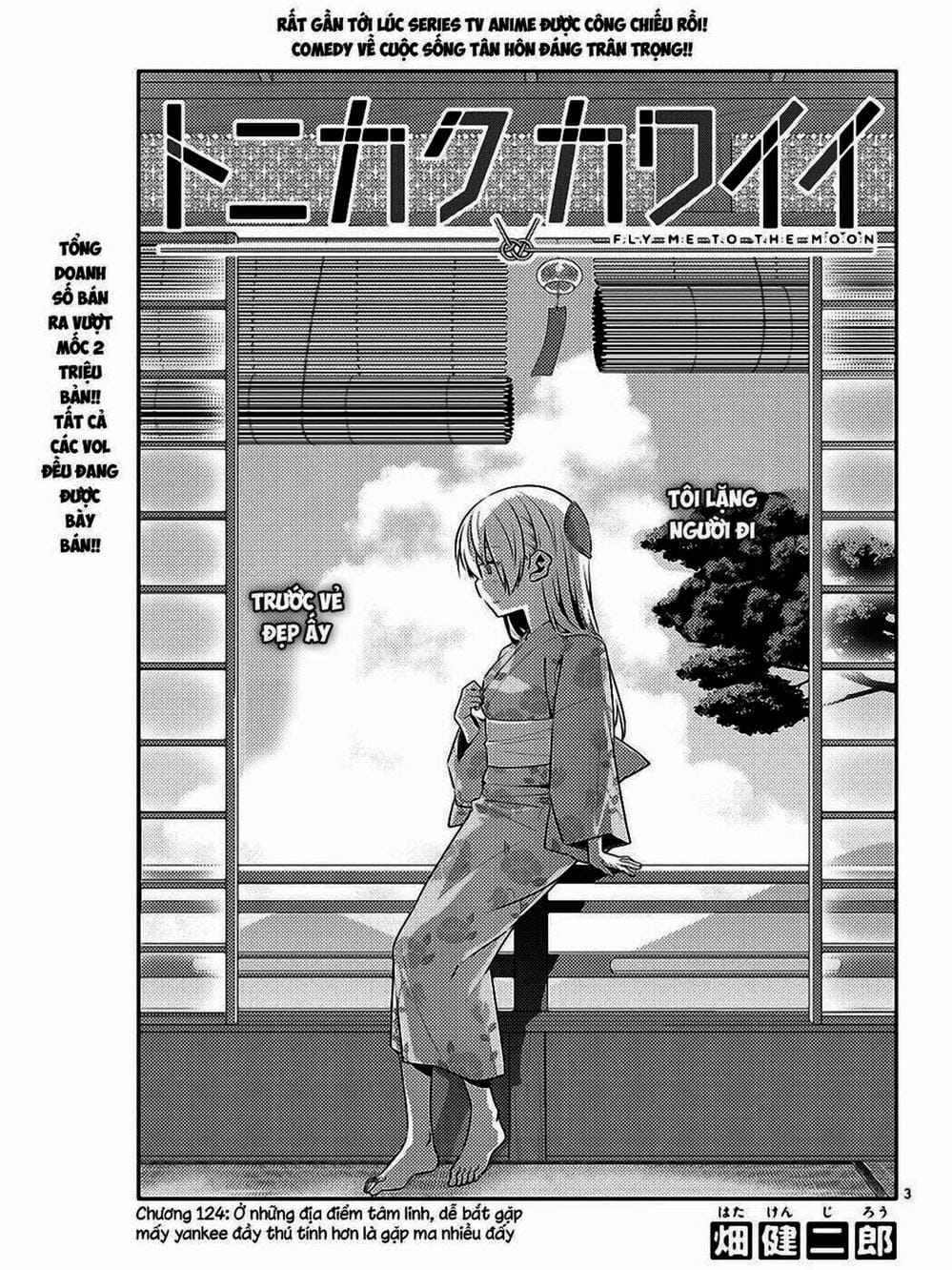 Truyện Tranh Tóm Lại Là Em Rất Dễ Thương - Tonikaku Kawaii trang 6