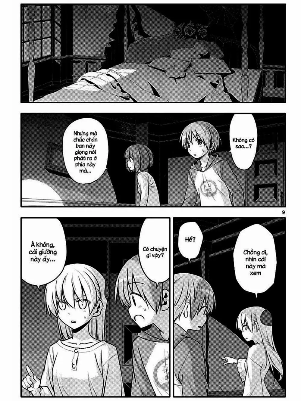 Truyện Tranh Tóm Lại Là Em Rất Dễ Thương - Tonikaku Kawaii trang 6