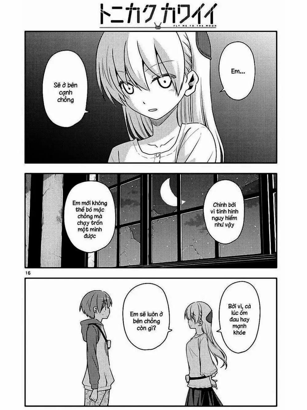 Truyện Tranh Tóm Lại Là Em Rất Dễ Thương - Tonikaku Kawaii trang 6