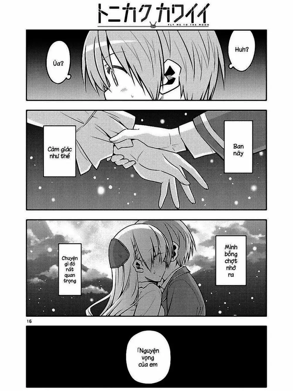 Truyện Tranh Tóm Lại Là Em Rất Dễ Thương - Tonikaku Kawaii trang 6