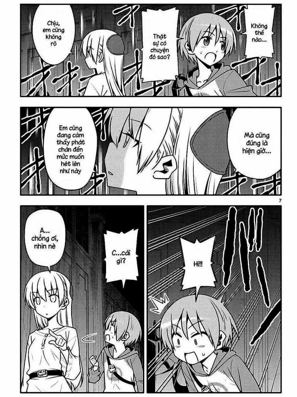 Truyện Tranh Tóm Lại Là Em Rất Dễ Thương - Tonikaku Kawaii trang 6