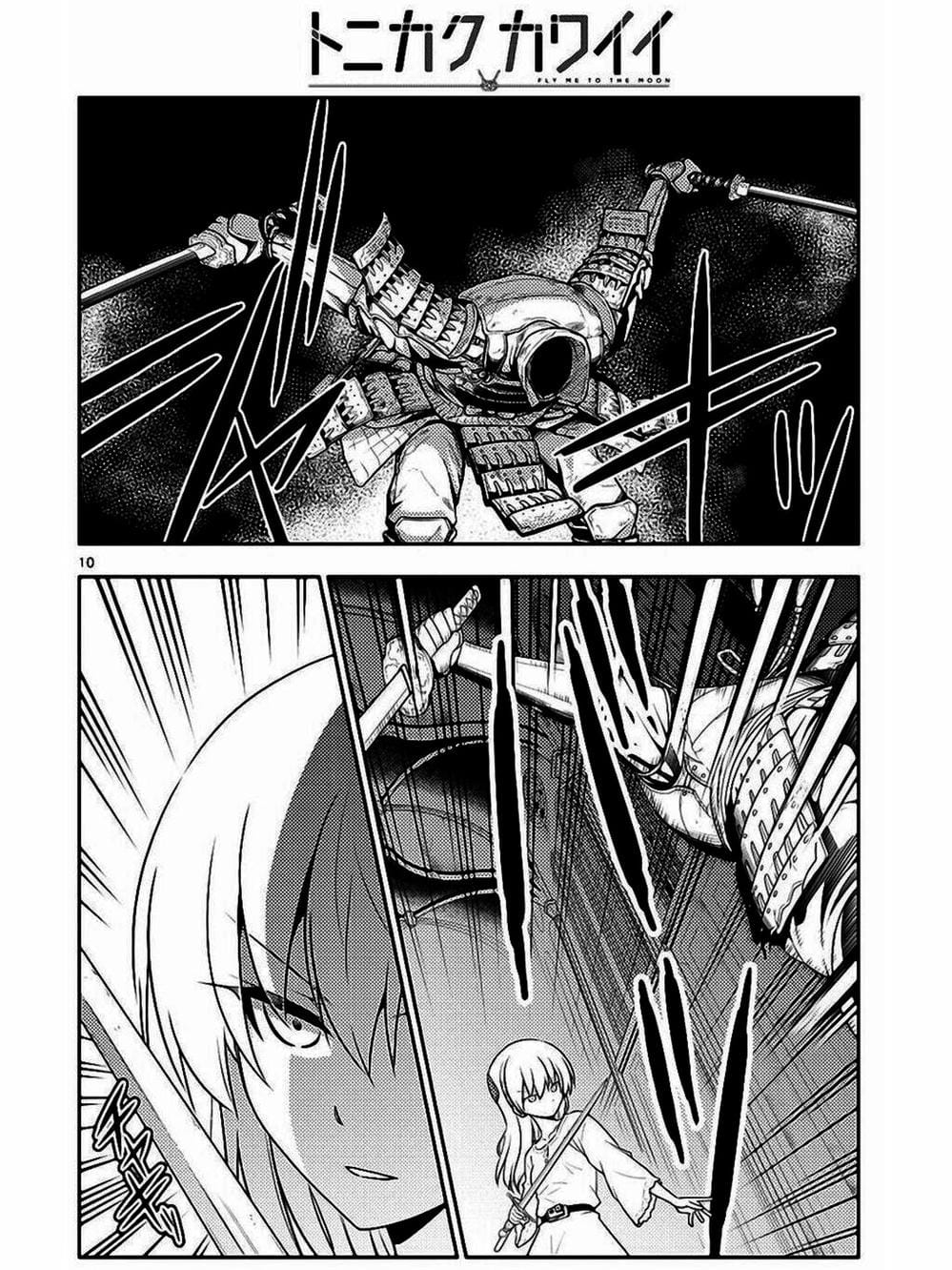 Truyện Tranh Tóm Lại Là Em Rất Dễ Thương - Tonikaku Kawaii trang 6