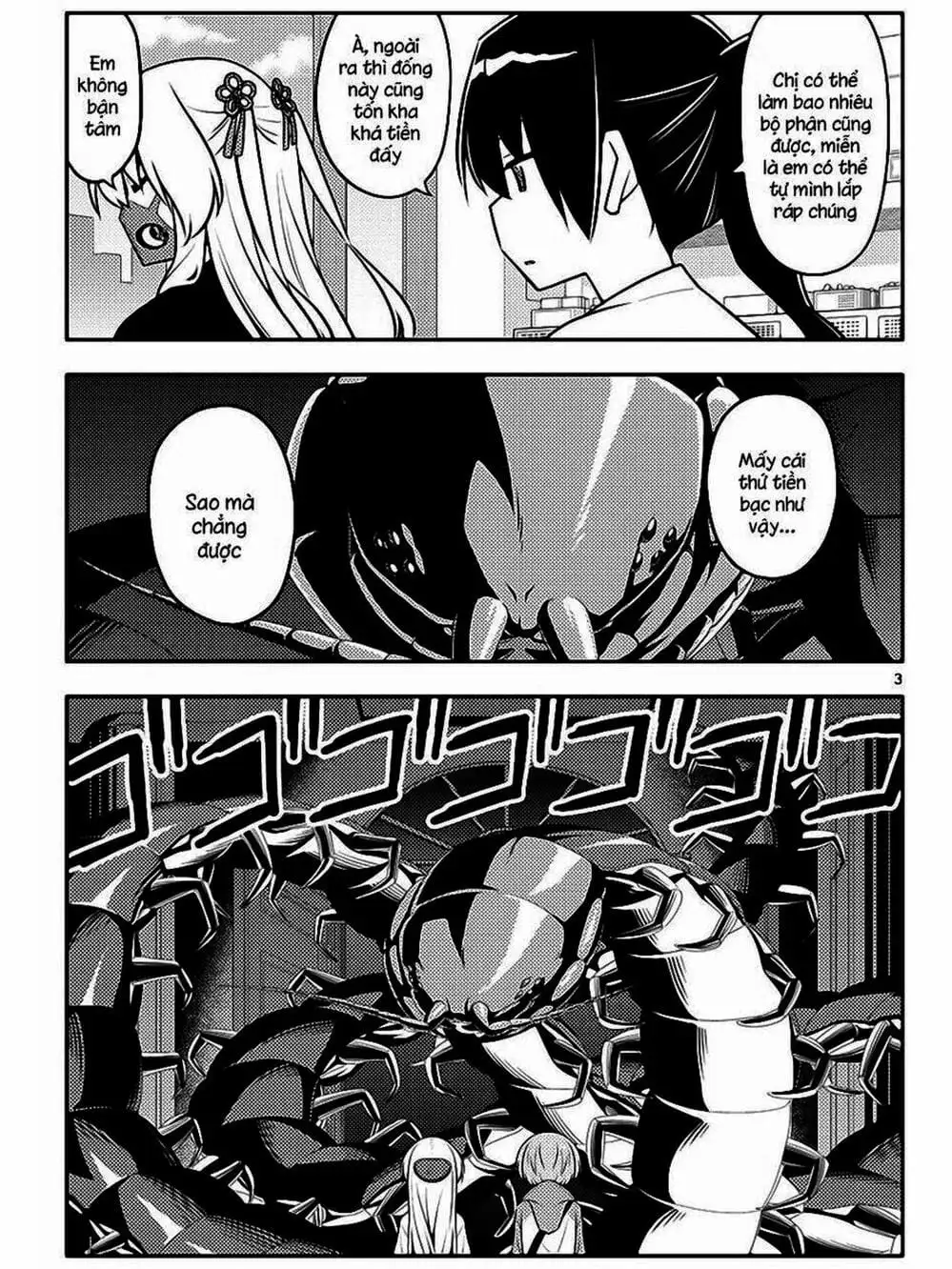 Truyện Tranh Tóm Lại Là Em Rất Dễ Thương - Tonikaku Kawaii trang 6