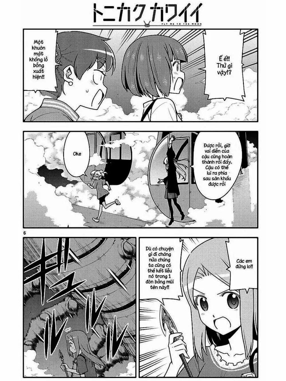 Truyện Tranh Tóm Lại Là Em Rất Dễ Thương - Tonikaku Kawaii trang 6