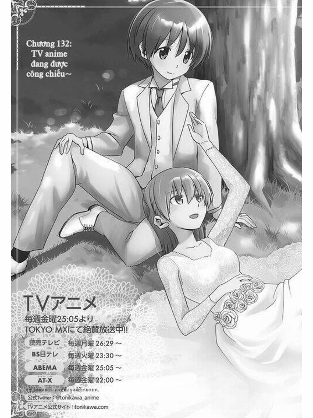 Truyện Tranh Tóm Lại Là Em Rất Dễ Thương - Tonikaku Kawaii trang 6