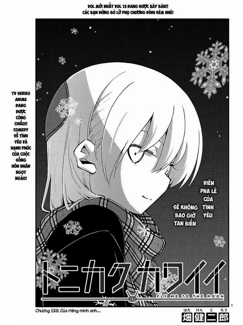 Truyện Tranh Tóm Lại Là Em Rất Dễ Thương - Tonikaku Kawaii trang 6