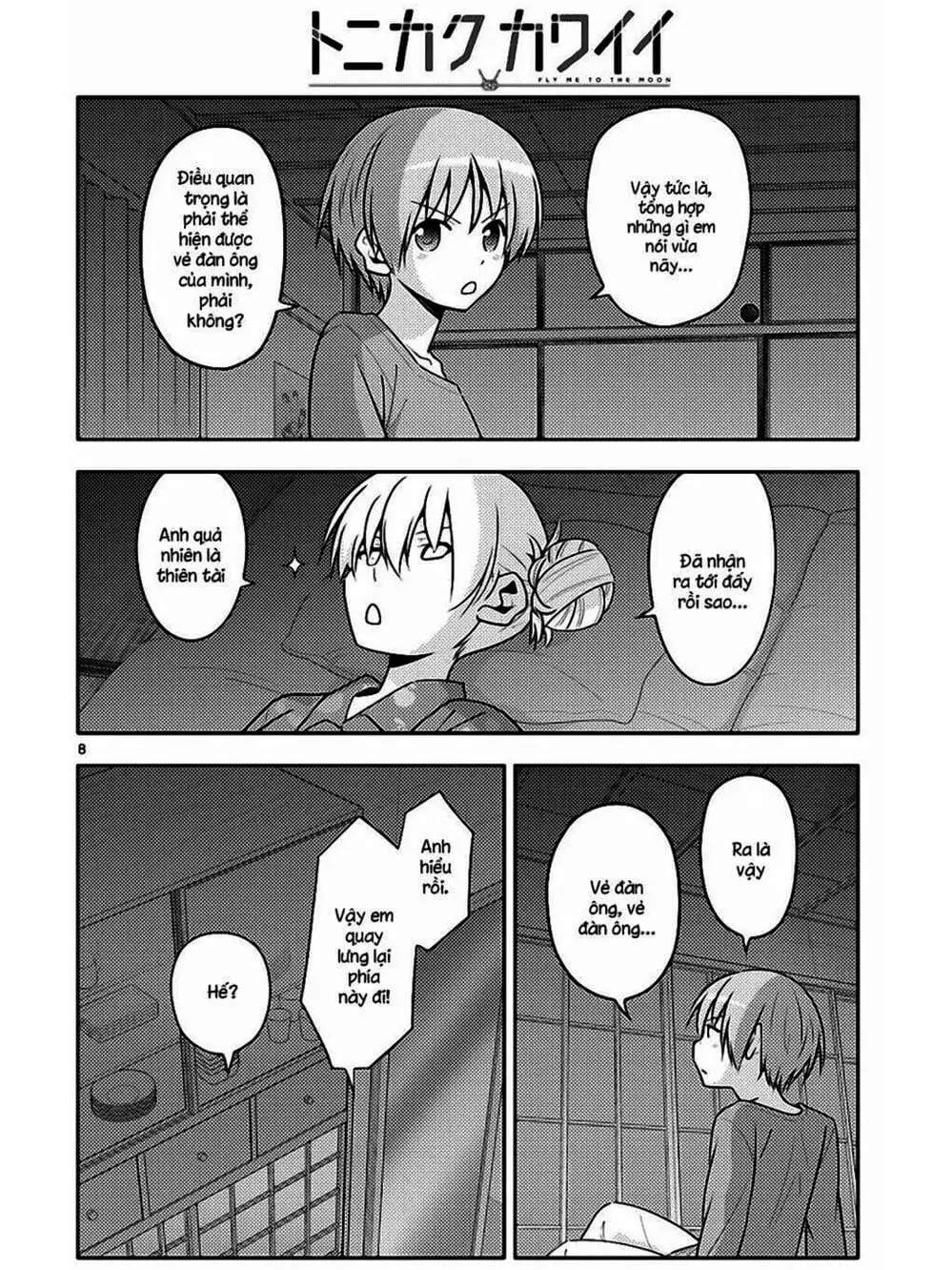 Truyện Tranh Tóm Lại Là Em Rất Dễ Thương - Tonikaku Kawaii trang 6