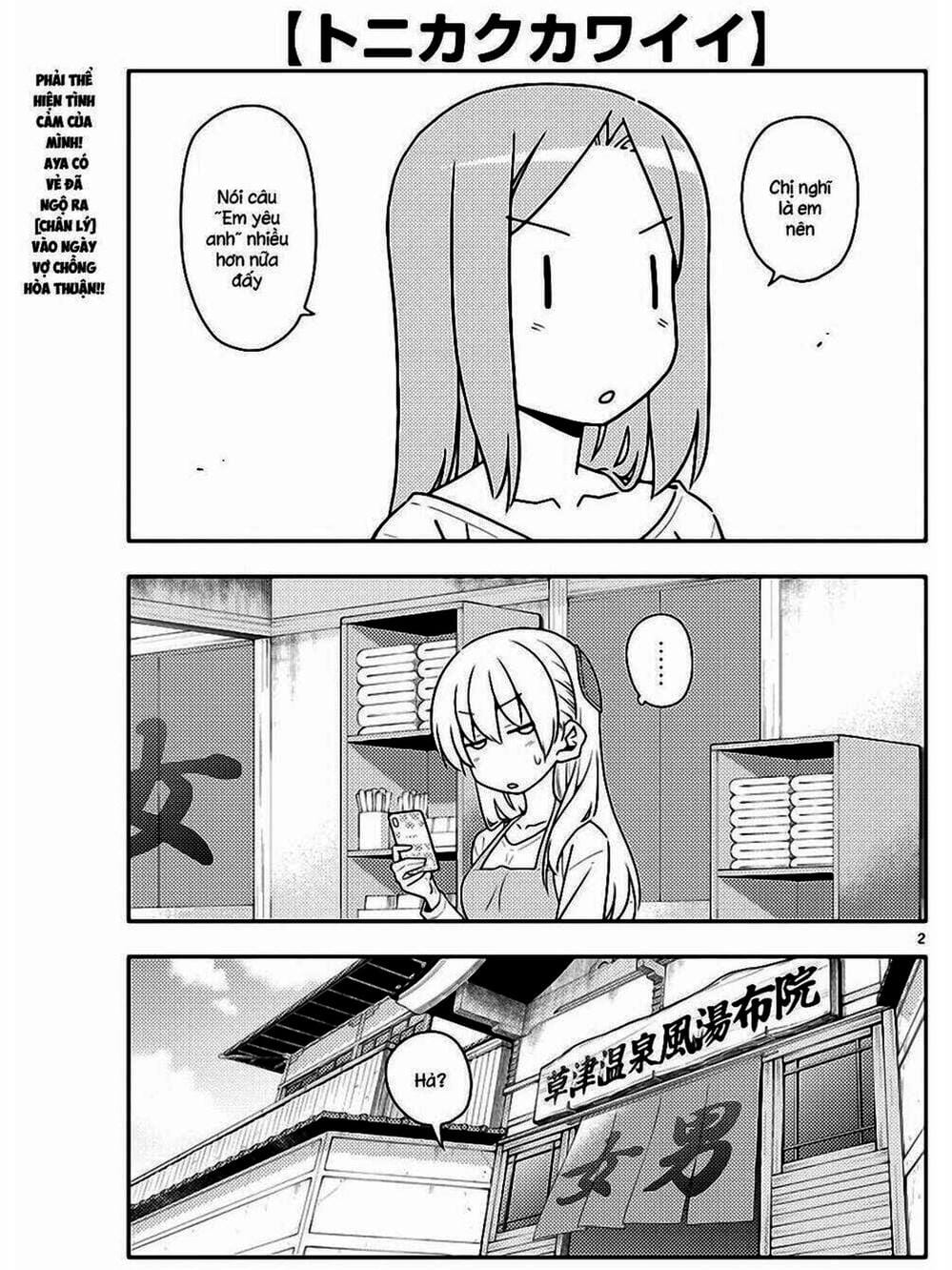 Truyện Tranh Tóm Lại Là Em Rất Dễ Thương - Tonikaku Kawaii trang 6