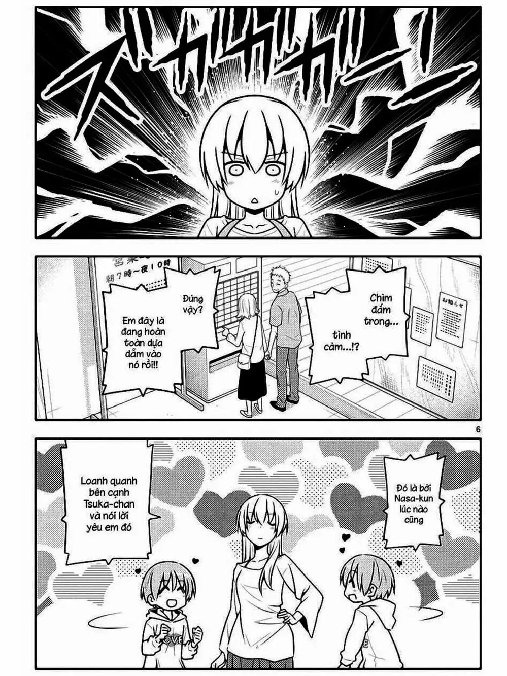 Truyện Tranh Tóm Lại Là Em Rất Dễ Thương - Tonikaku Kawaii trang 6