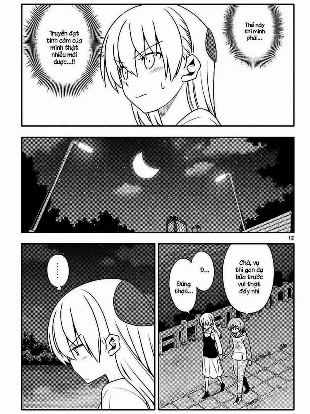 Truyện Tranh Tóm Lại Là Em Rất Dễ Thương - Tonikaku Kawaii trang 6