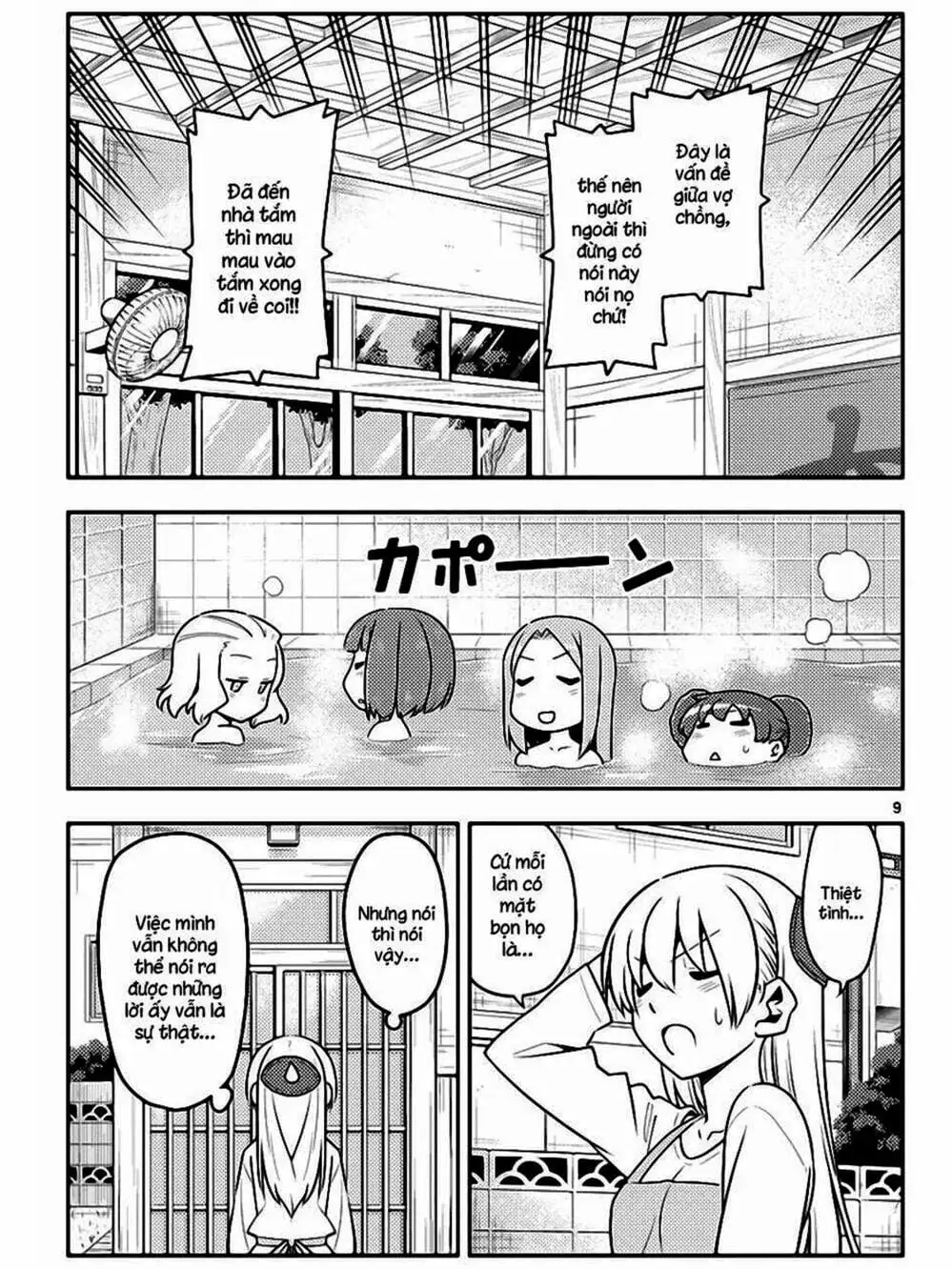 Truyện Tranh Tóm Lại Là Em Rất Dễ Thương - Tonikaku Kawaii trang 6