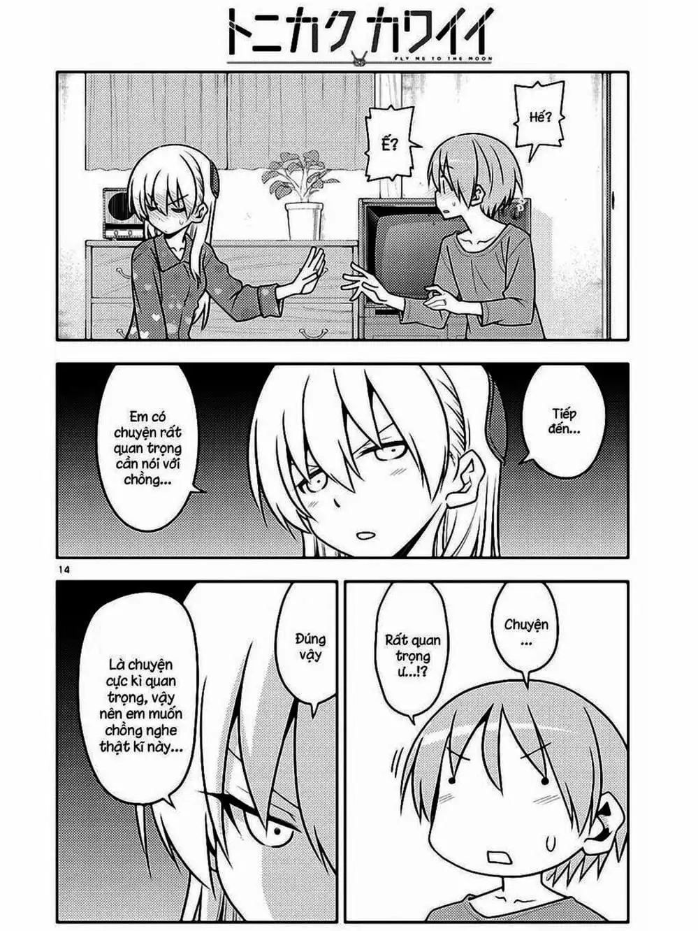 Truyện Tranh Tóm Lại Là Em Rất Dễ Thương - Tonikaku Kawaii trang 6