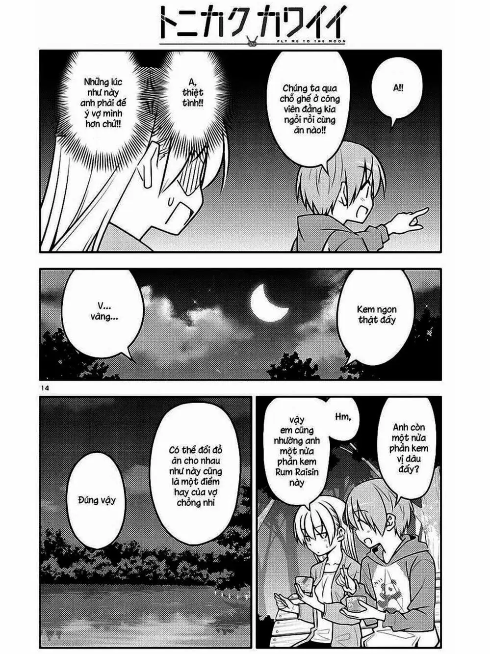 Truyện Tranh Tóm Lại Là Em Rất Dễ Thương - Tonikaku Kawaii trang 6