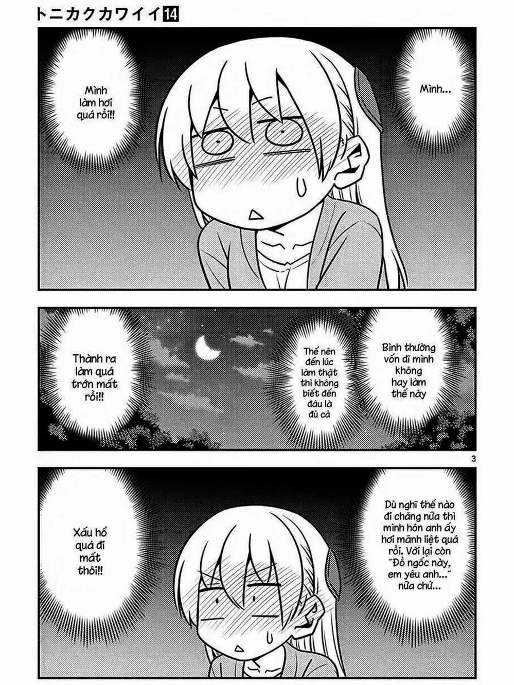 Truyện Tranh Tóm Lại Là Em Rất Dễ Thương - Tonikaku Kawaii trang 6