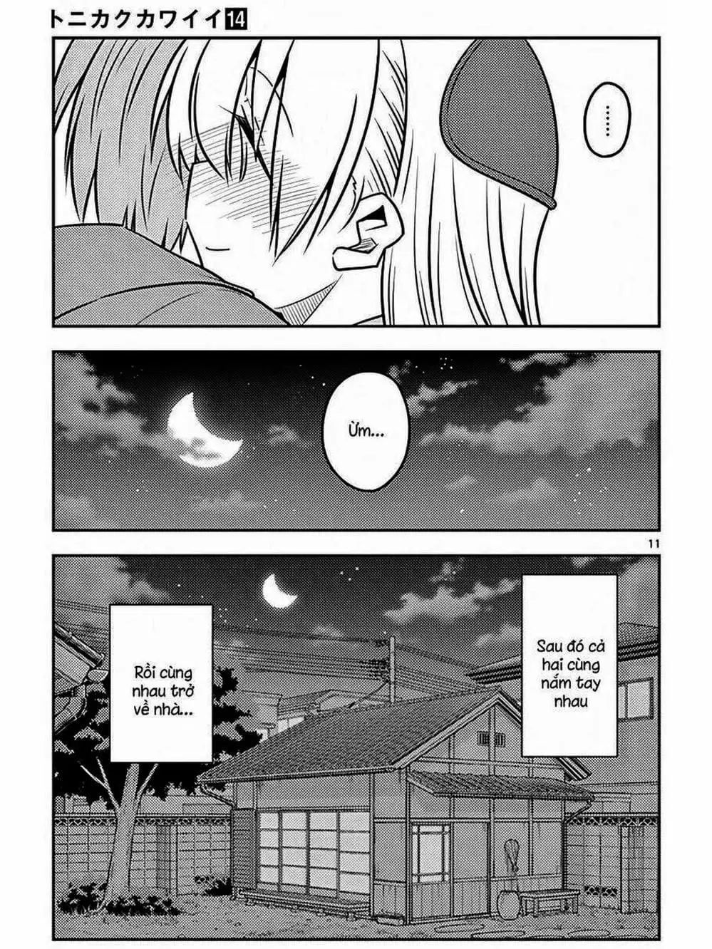 Truyện Tranh Tóm Lại Là Em Rất Dễ Thương - Tonikaku Kawaii trang 6