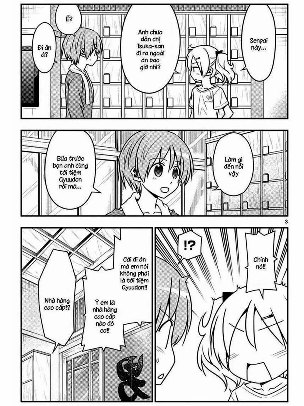 Truyện Tranh Tóm Lại Là Em Rất Dễ Thương - Tonikaku Kawaii trang 6