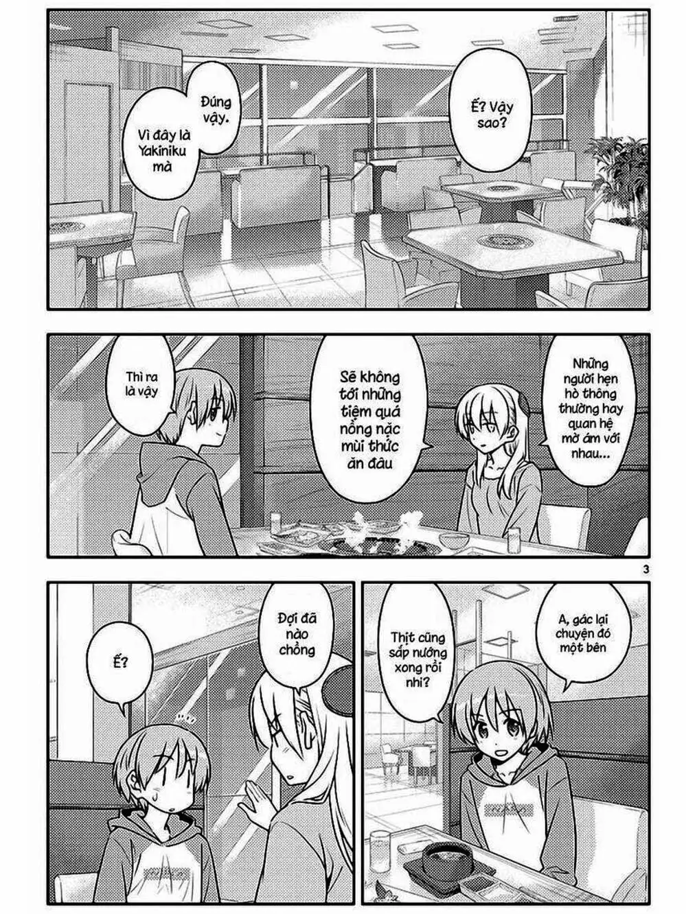 Truyện Tranh Tóm Lại Là Em Rất Dễ Thương - Tonikaku Kawaii trang 6