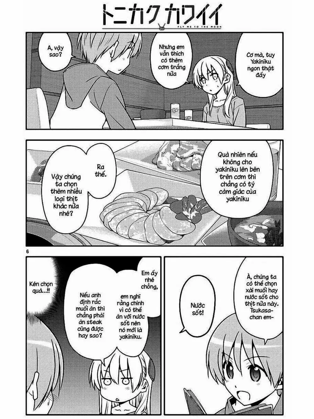 Truyện Tranh Tóm Lại Là Em Rất Dễ Thương - Tonikaku Kawaii trang 6