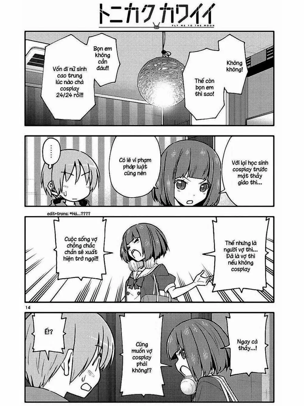 Truyện Tranh Tóm Lại Là Em Rất Dễ Thương - Tonikaku Kawaii trang 6