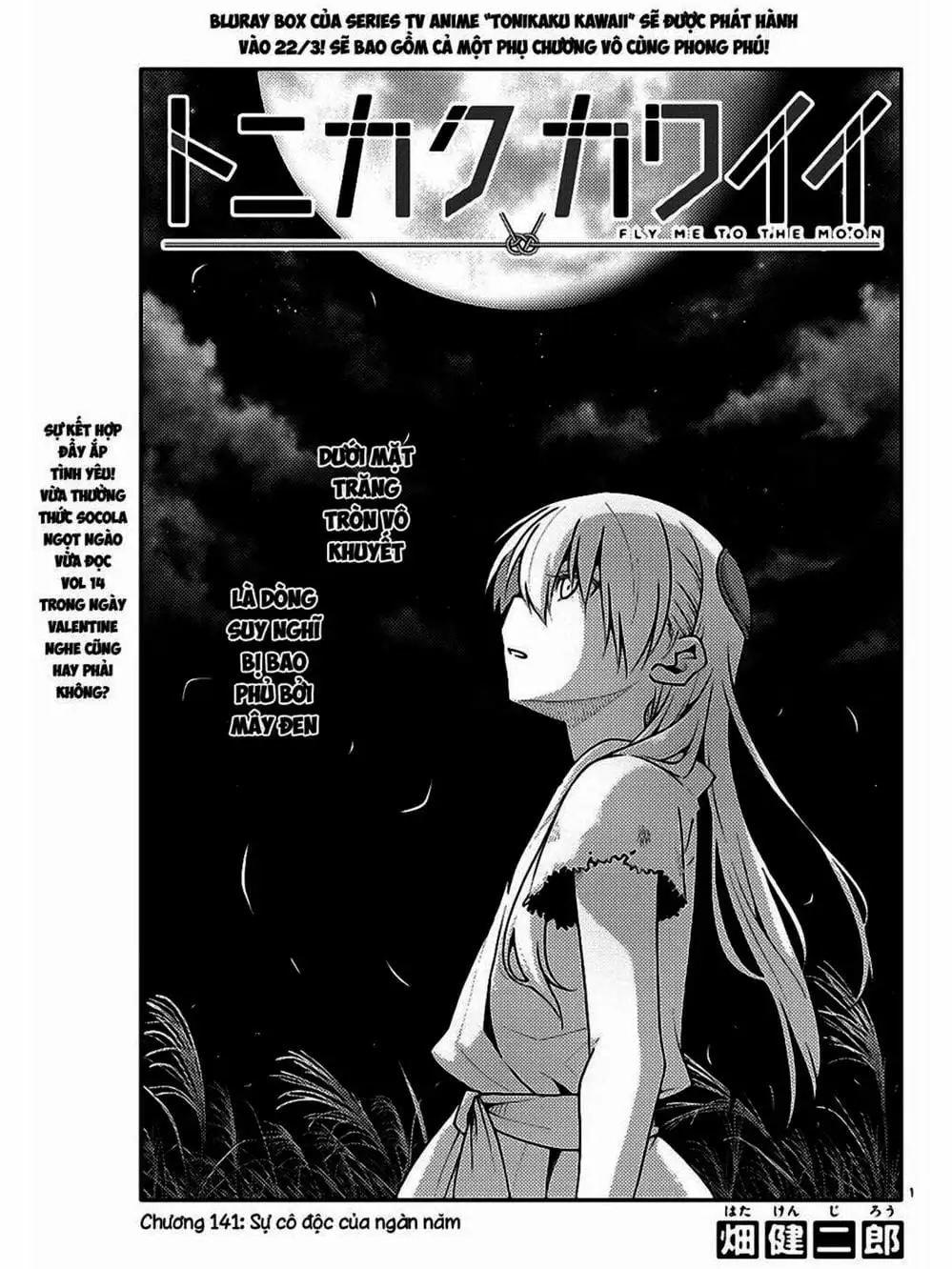 Truyện Tranh Tóm Lại Là Em Rất Dễ Thương - Tonikaku Kawaii trang 6