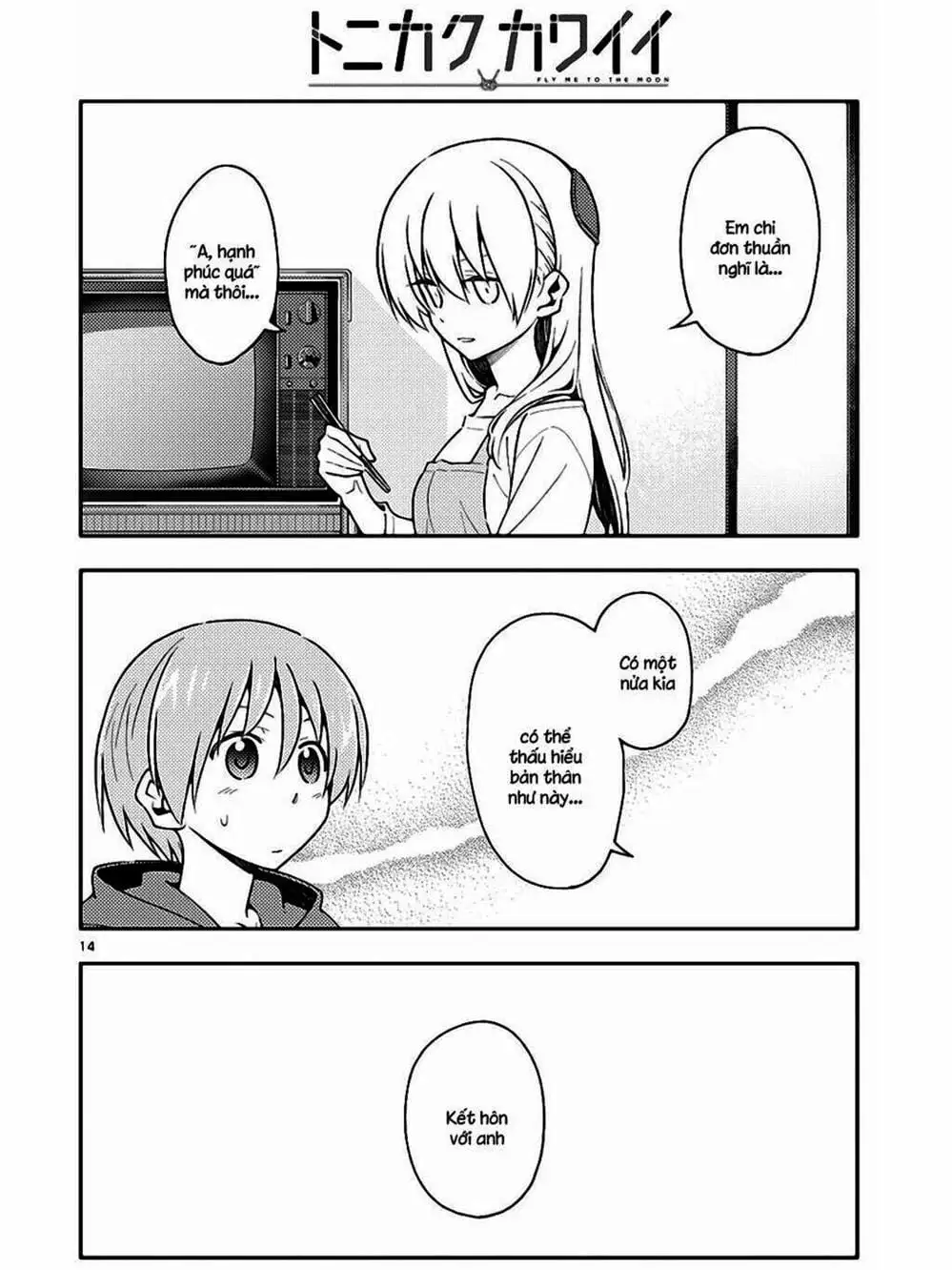 Truyện Tranh Tóm Lại Là Em Rất Dễ Thương - Tonikaku Kawaii trang 6