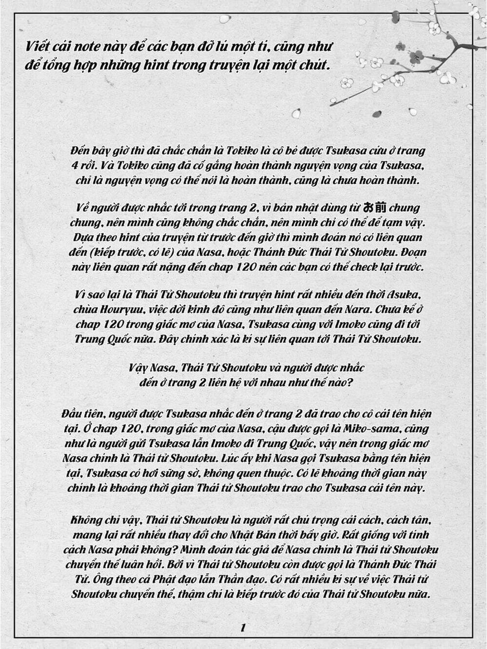 Truyện Tranh Tóm Lại Là Em Rất Dễ Thương - Tonikaku Kawaii trang 6