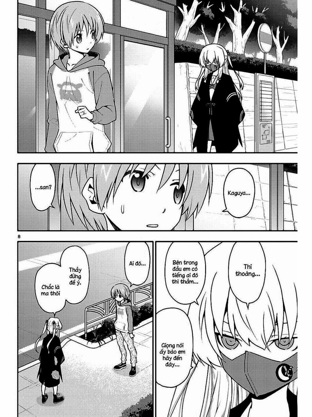 Truyện Tranh Tóm Lại Là Em Rất Dễ Thương - Tonikaku Kawaii trang 6