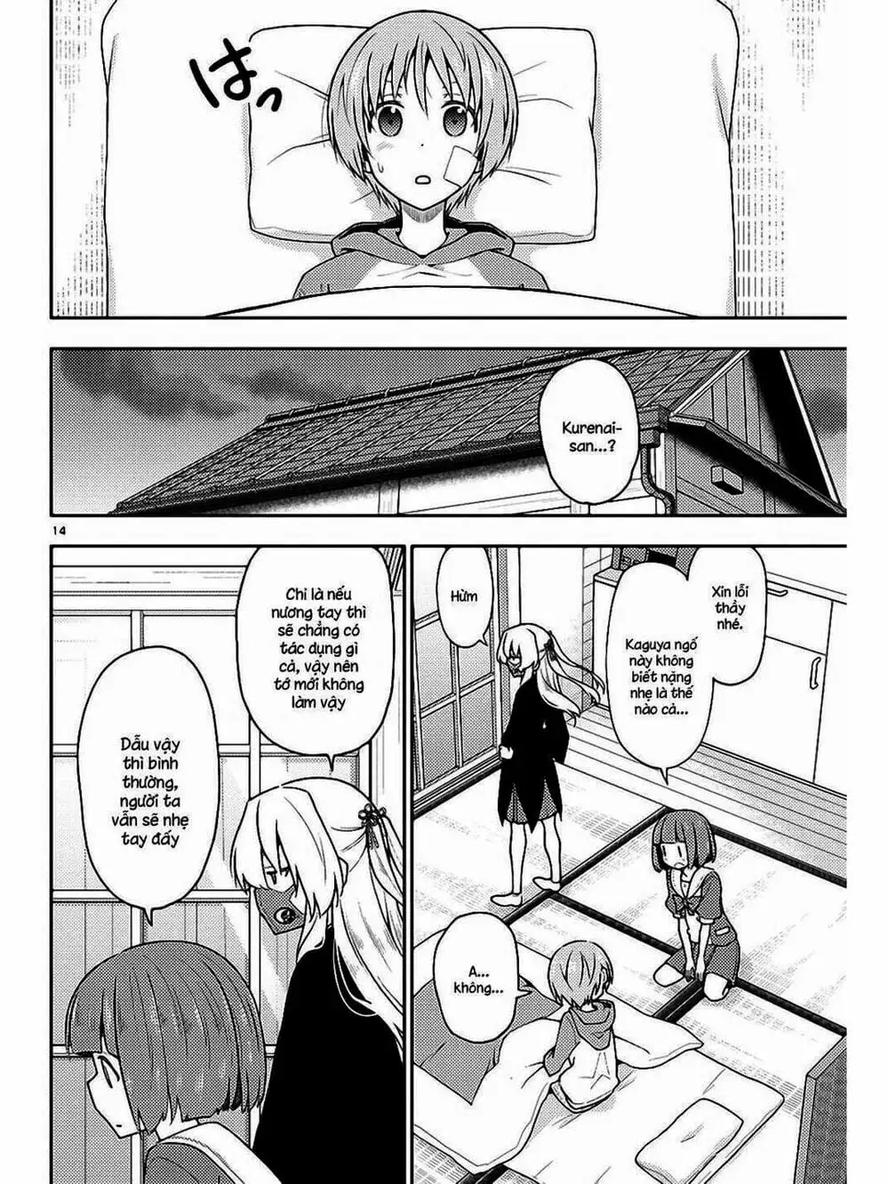 Truyện Tranh Tóm Lại Là Em Rất Dễ Thương - Tonikaku Kawaii trang 6