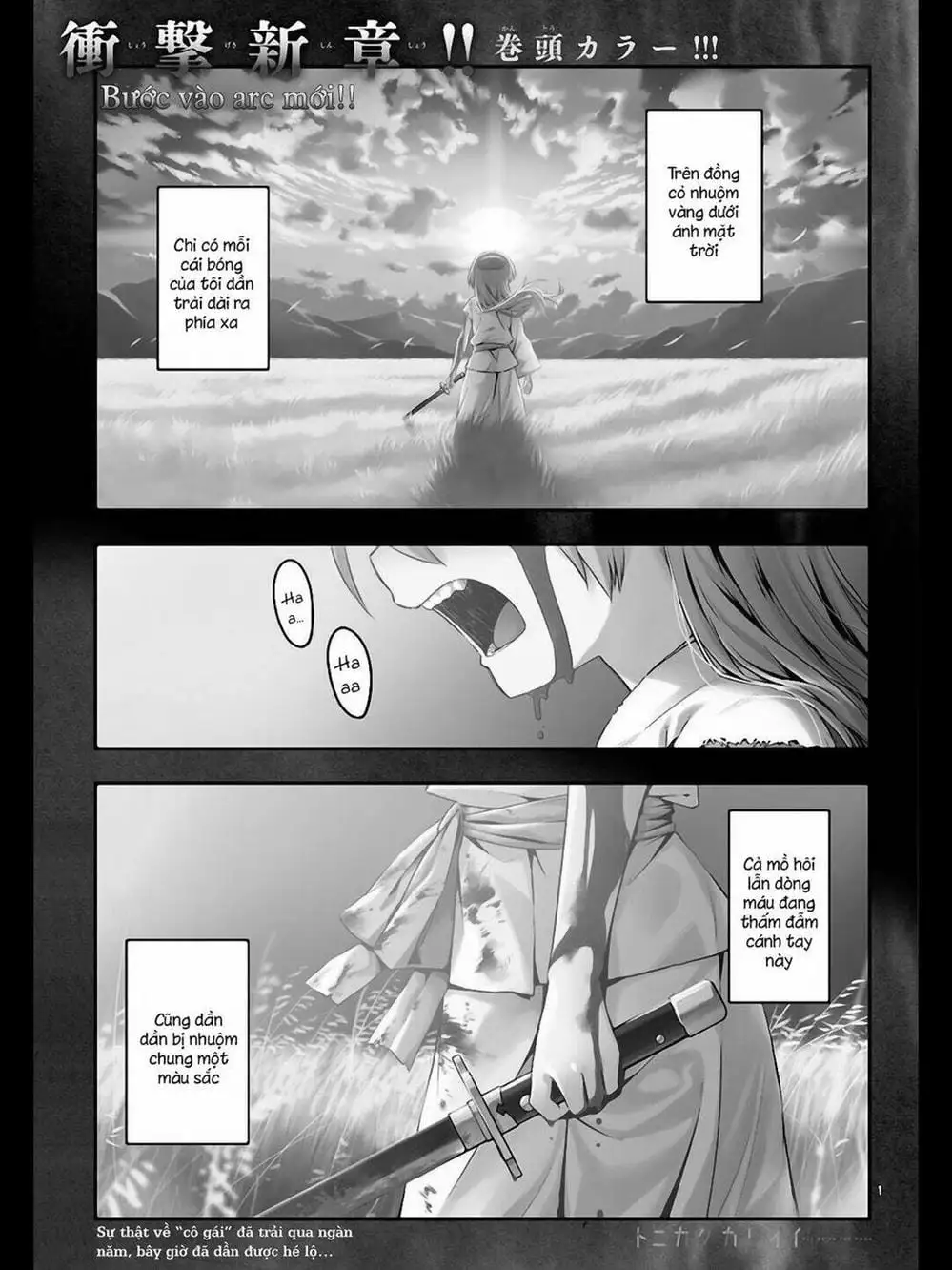 Truyện Tranh Tóm Lại Là Em Rất Dễ Thương - Tonikaku Kawaii trang 6