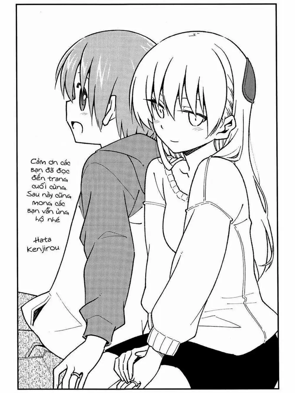 Truyện Tranh Tóm Lại Là Em Rất Dễ Thương - Tonikaku Kawaii trang 6