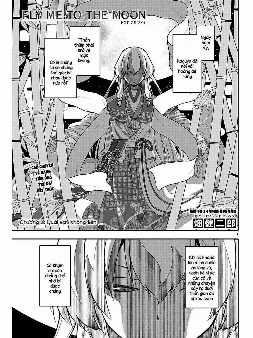 Truyện Tranh Tóm Lại Là Em Rất Dễ Thương - Tonikaku Kawaii trang 6