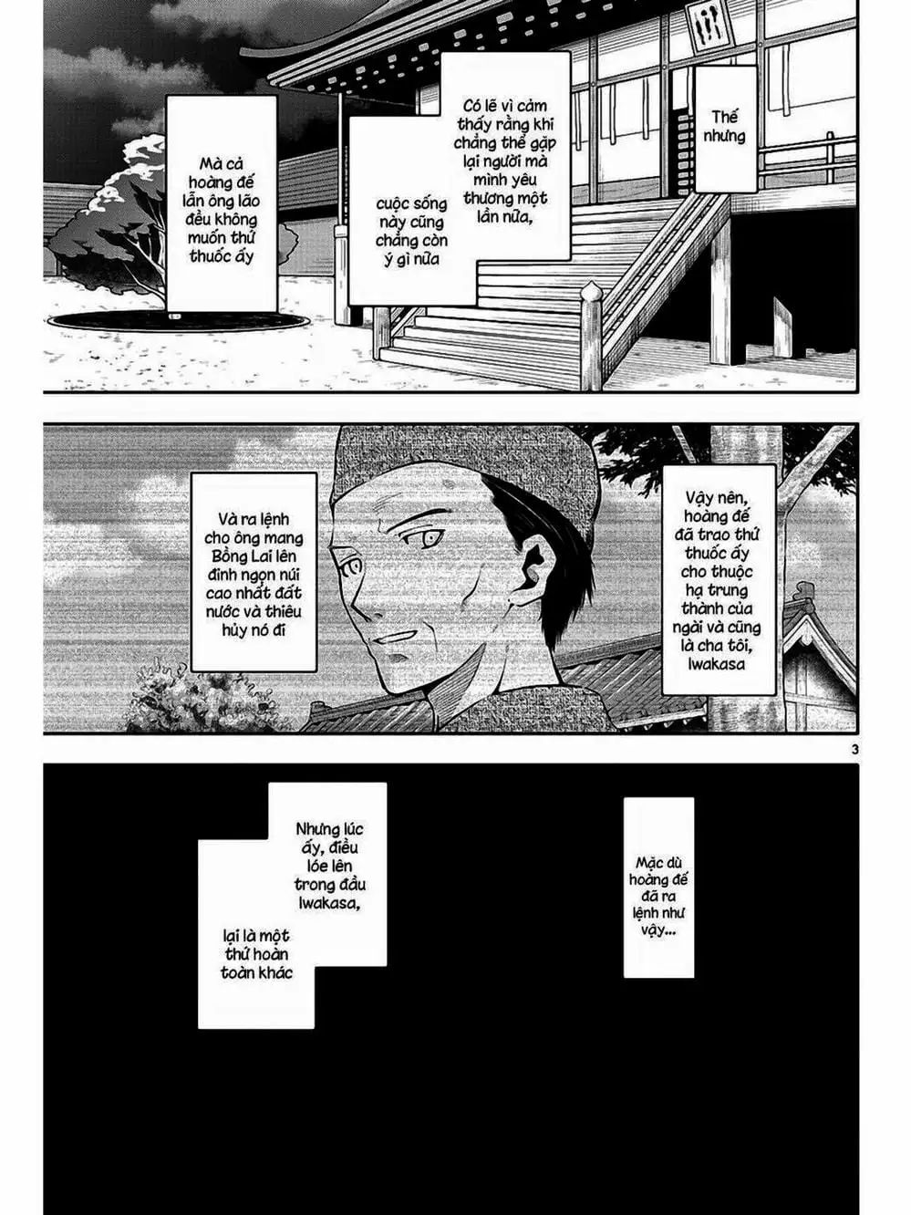 Truyện Tranh Tóm Lại Là Em Rất Dễ Thương - Tonikaku Kawaii trang 6