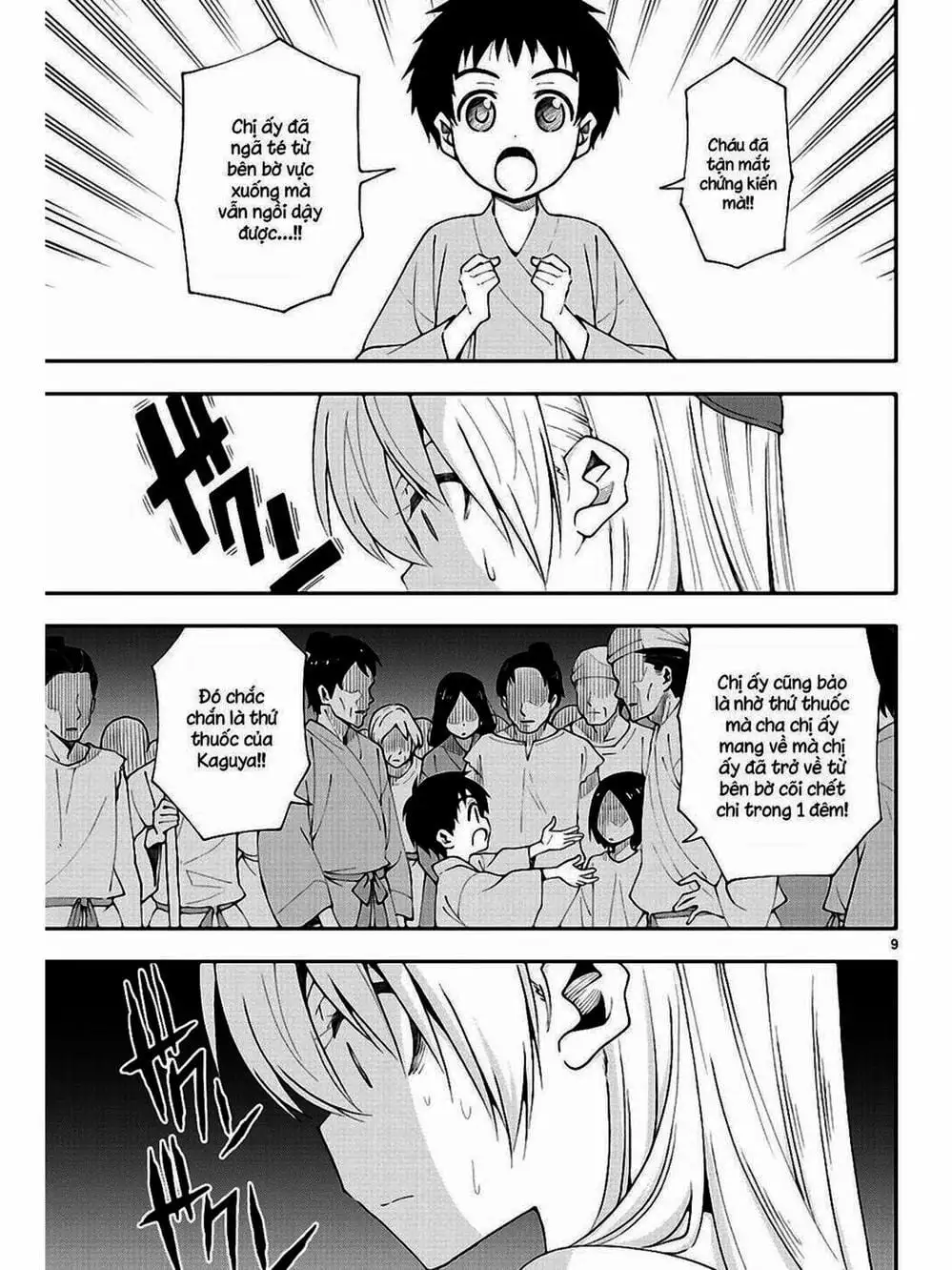 Truyện Tranh Tóm Lại Là Em Rất Dễ Thương - Tonikaku Kawaii trang 6