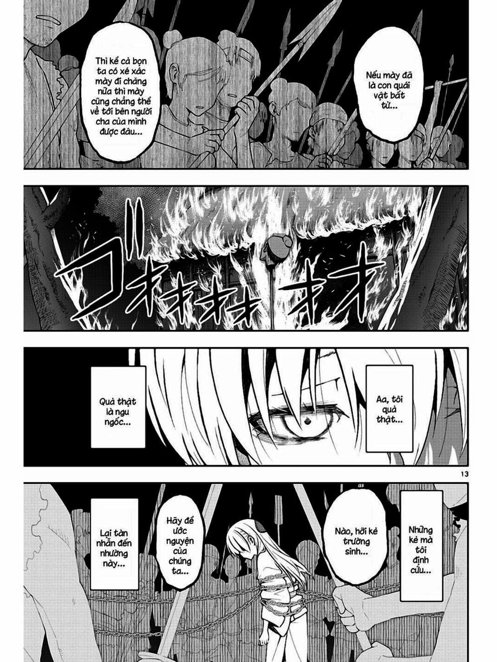 Truyện Tranh Tóm Lại Là Em Rất Dễ Thương - Tonikaku Kawaii trang 6