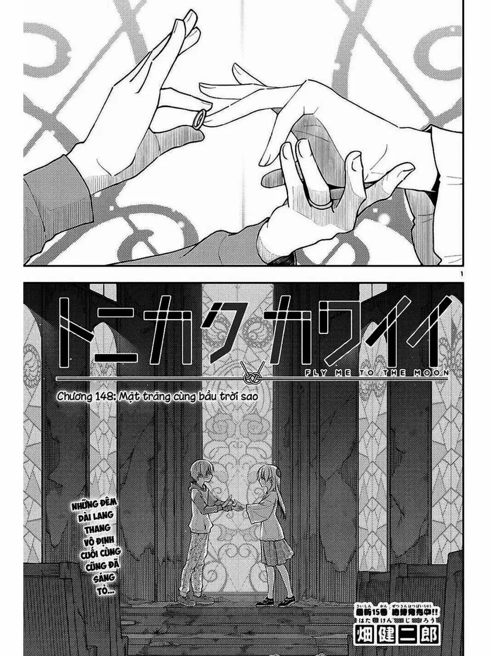 Truyện Tranh Tóm Lại Là Em Rất Dễ Thương - Tonikaku Kawaii trang 6