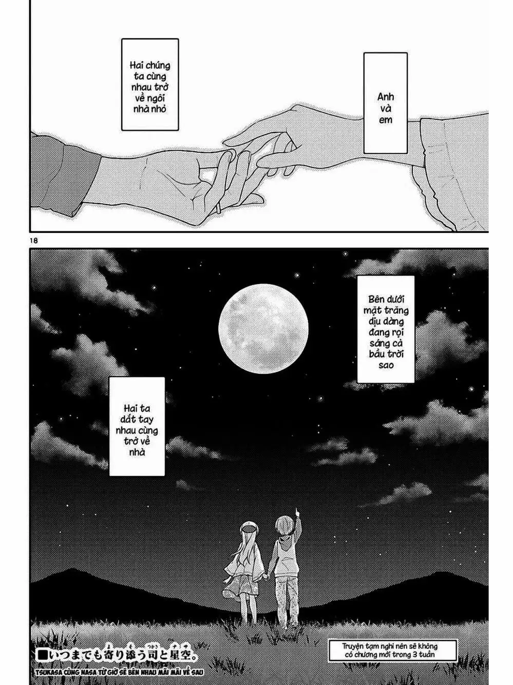 Truyện Tranh Tóm Lại Là Em Rất Dễ Thương - Tonikaku Kawaii trang 6