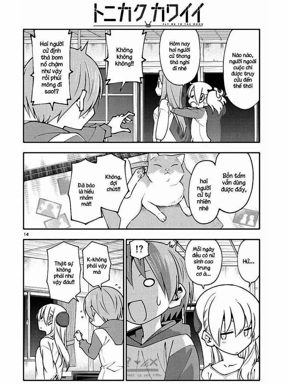 Truyện Tranh Tóm Lại Là Em Rất Dễ Thương - Tonikaku Kawaii trang 6