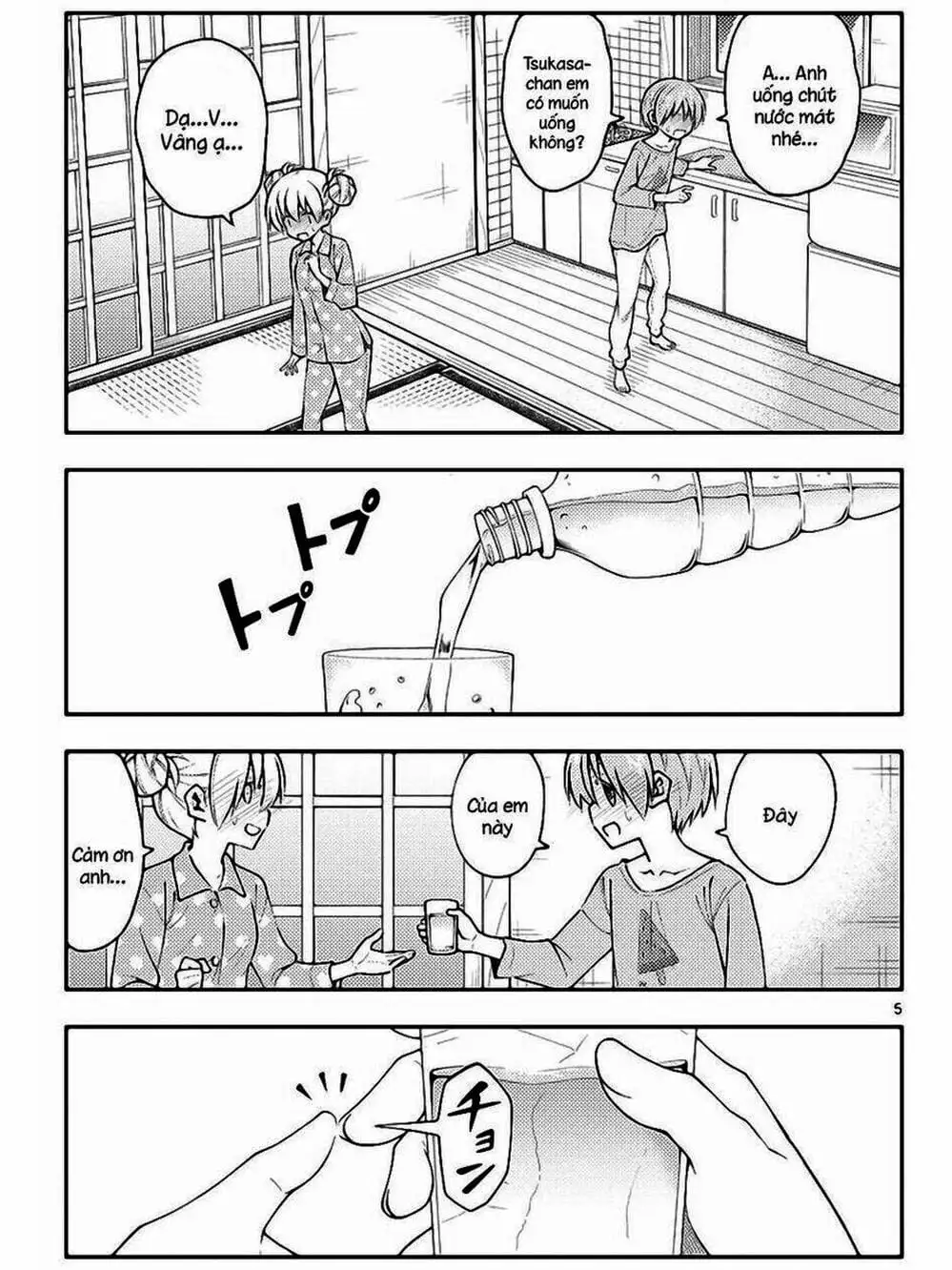 Truyện Tranh Tóm Lại Là Em Rất Dễ Thương - Tonikaku Kawaii trang 6