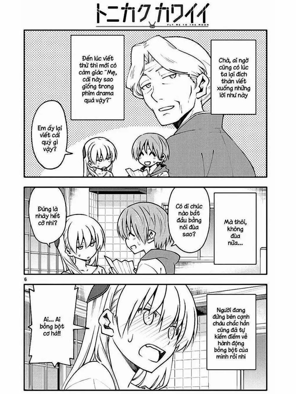 Truyện Tranh Tóm Lại Là Em Rất Dễ Thương - Tonikaku Kawaii trang 6