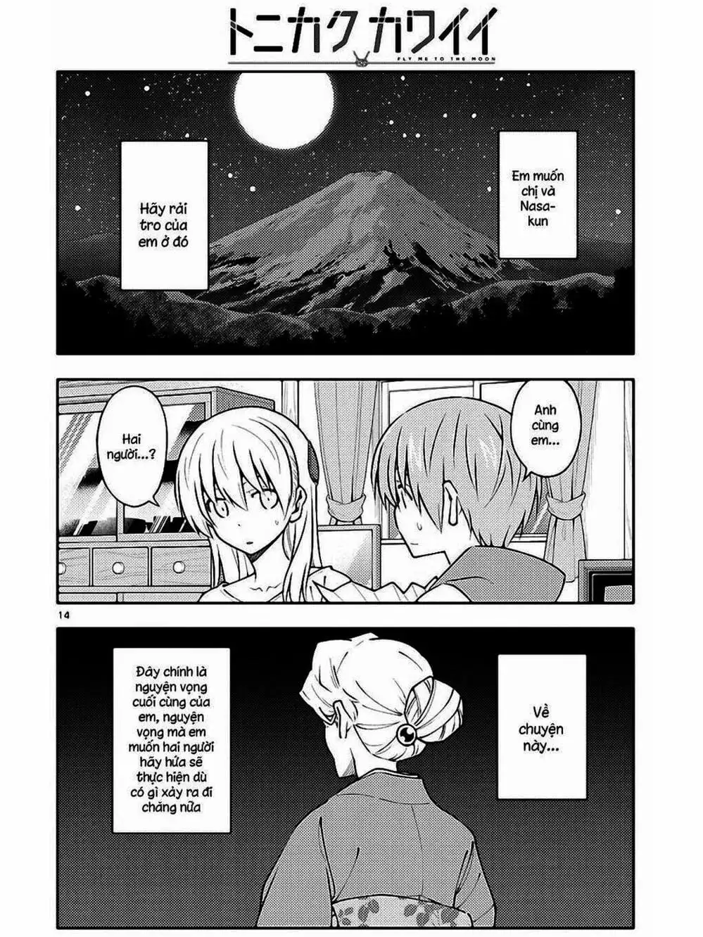 Truyện Tranh Tóm Lại Là Em Rất Dễ Thương - Tonikaku Kawaii trang 6