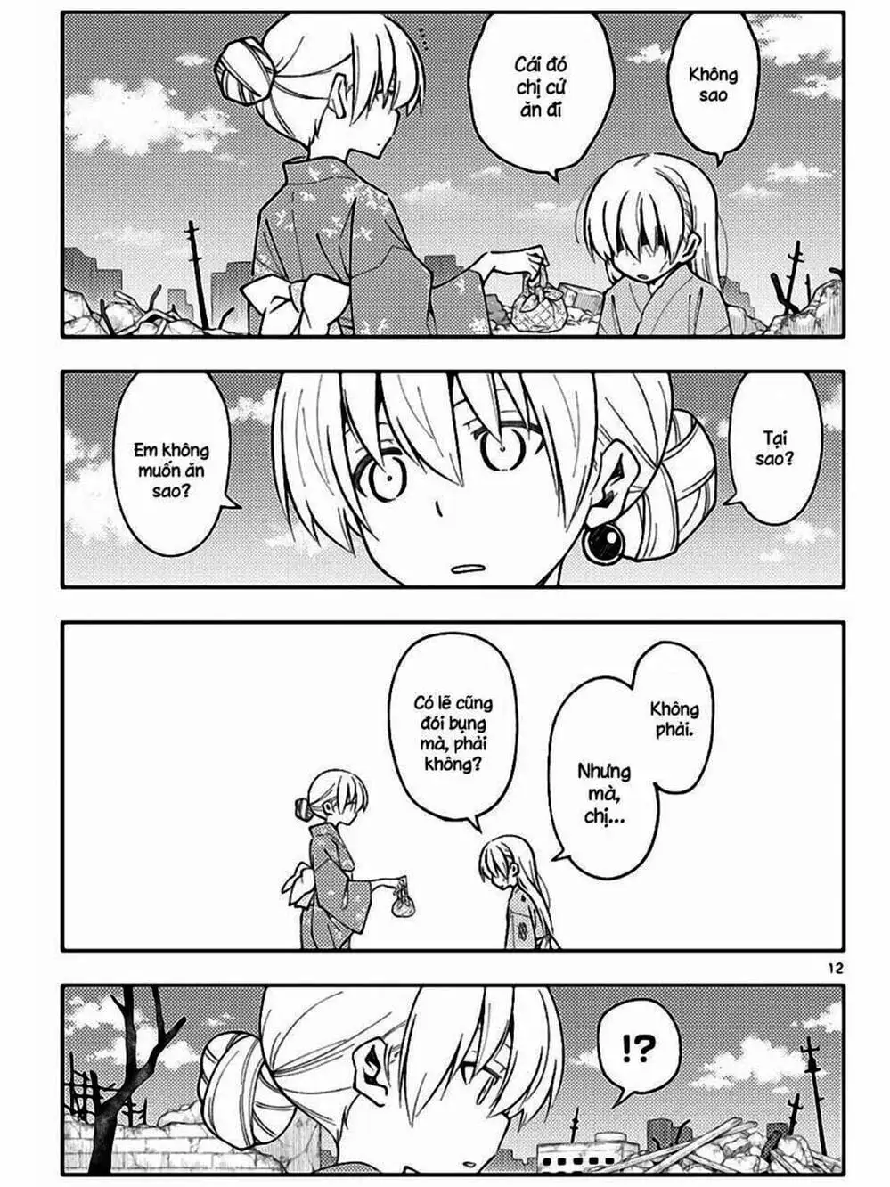 Truyện Tranh Tóm Lại Là Em Rất Dễ Thương - Tonikaku Kawaii trang 6