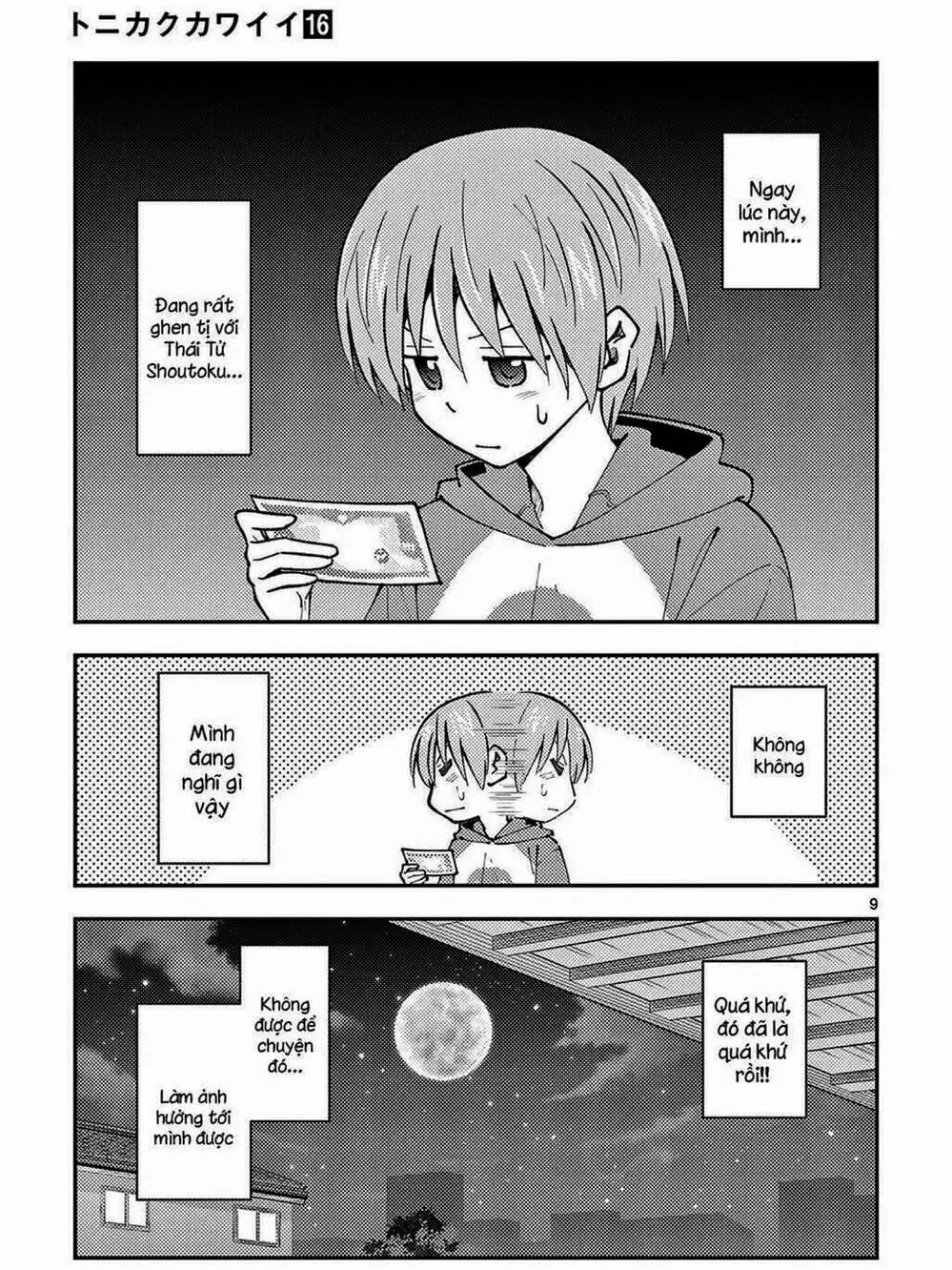 Truyện Tranh Tóm Lại Là Em Rất Dễ Thương - Tonikaku Kawaii trang 6