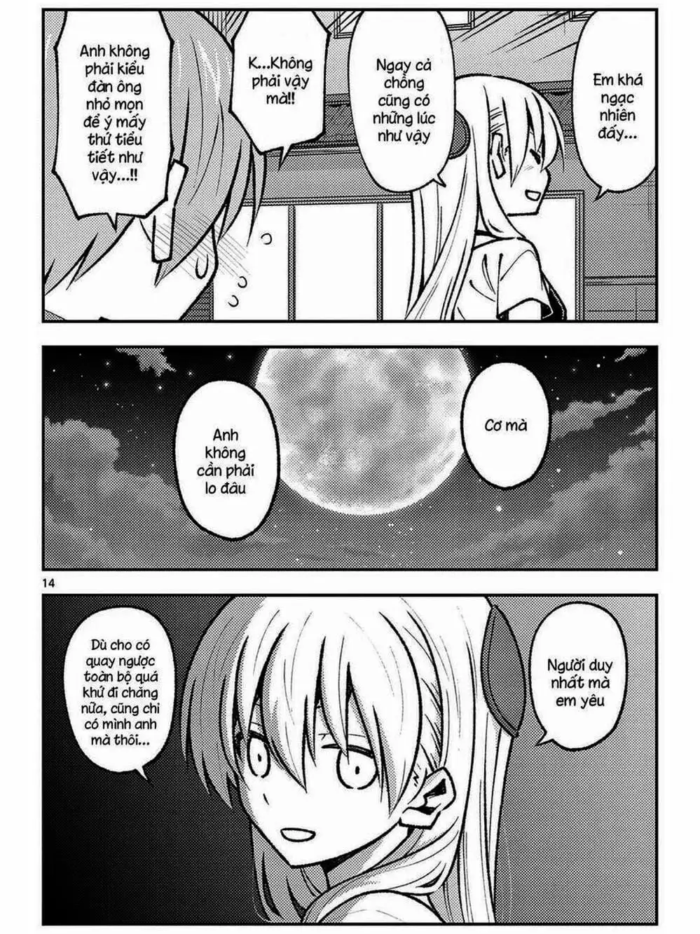 Truyện Tranh Tóm Lại Là Em Rất Dễ Thương - Tonikaku Kawaii trang 6