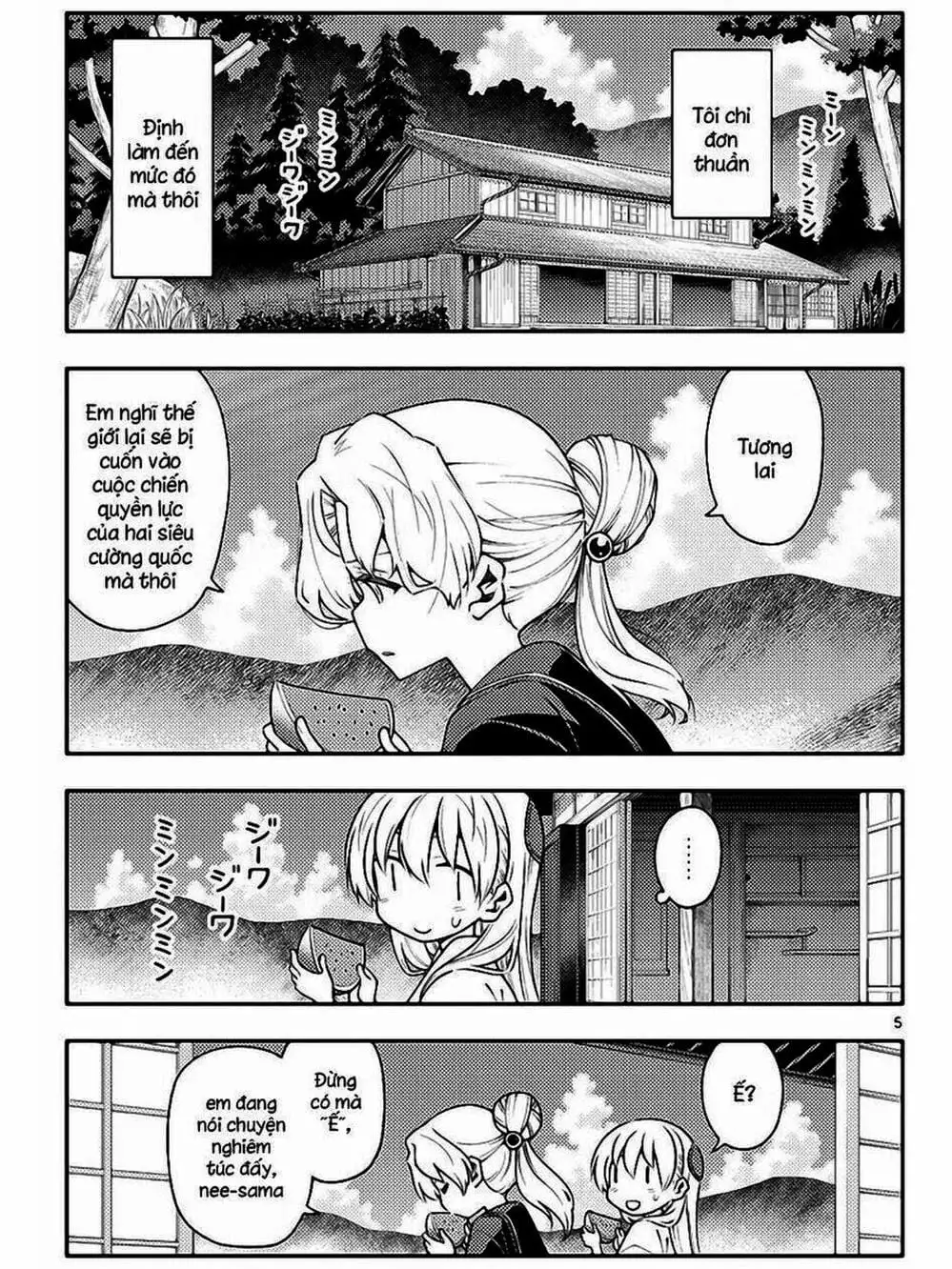 Truyện Tranh Tóm Lại Là Em Rất Dễ Thương - Tonikaku Kawaii trang 6